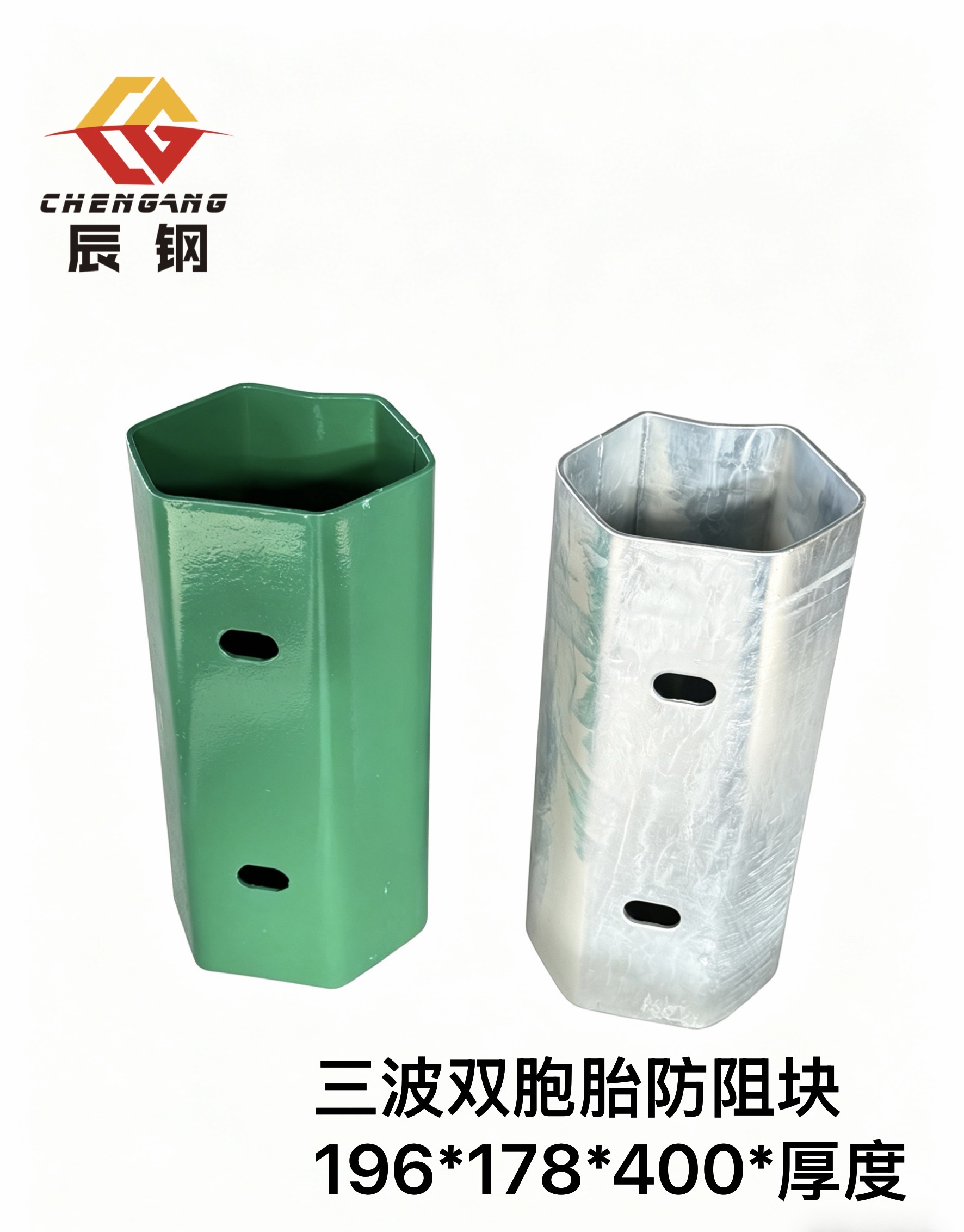 四平市三波波形护栏防撞护栏 - 推荐